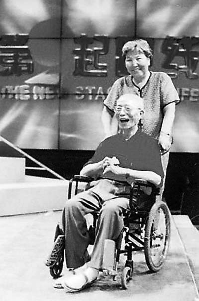 追记人民艺术家王莘:世世代代歌唱祖国(图)