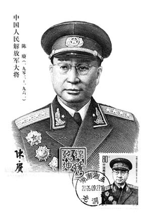 我军实行军衔制度,战功赫赫的陈赓被授予大将军衔,为我军十大将军之一
