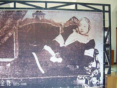 八大胡同的情色政治:赛金花从名妓到公使夫人