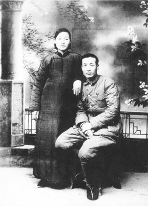 阎又文:去世31年才"曝光"的潜伏者(2)