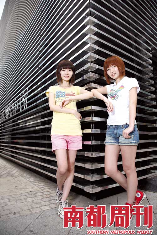 包包和阿紫 摄影·邵欣