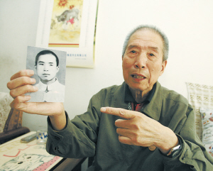 七旬老人忆:带着一把驳壳手枪保卫开国大典