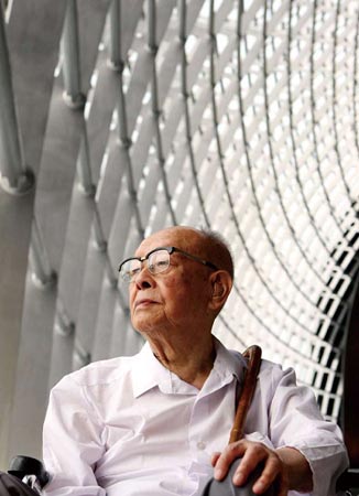 周有光:《朝闻道集》