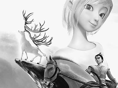 获得华表奖的国产3d电影《麋鹿王》.