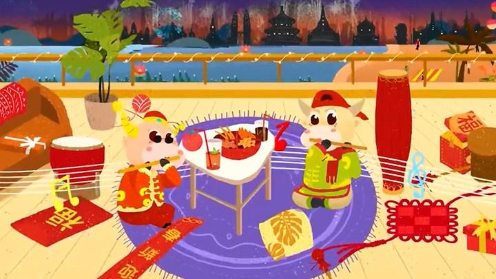 《春天的旋律•2021》跨国春节晚会（上）