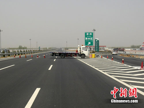 �����ٺӱ����ݶ�Ѳ���迨��Υ��������(ͼ)