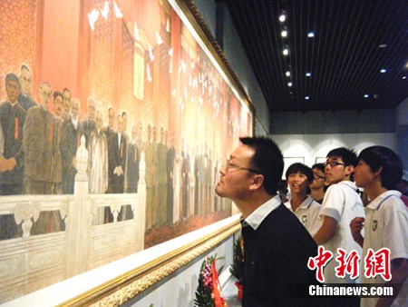 �ӱ���ɽ���������й���󹤱ʻ���������䡷