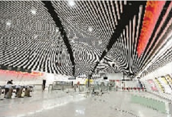 �������һ���ߣ����60�׿ɿ������Ҷȴ��߶�