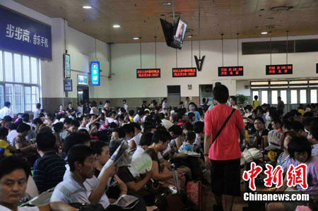 D3115�¹ʺ�ڶ��η�����������Ԥ������2Сʱ