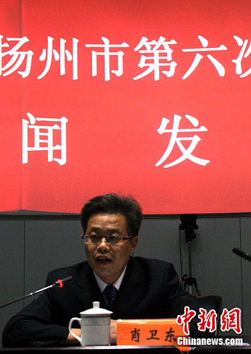 扬州市委新闻发言人首次亮相(图)