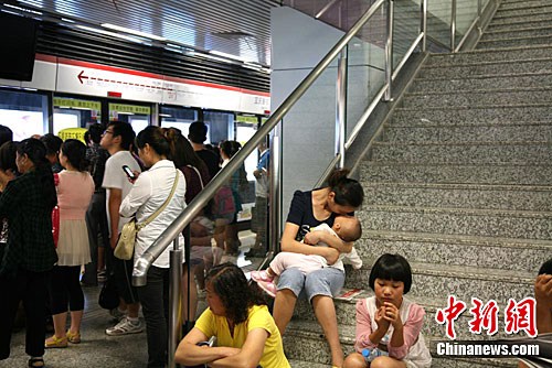 �Ͼ��������ϵ�������ֽ�ͨ�����������