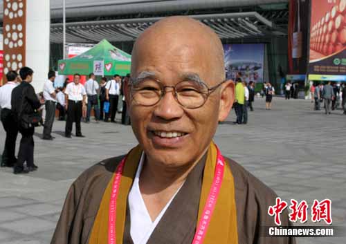 �ձ�����С���������½��仯�������