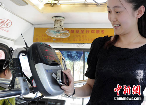 ���ݽ�½��ʵ�֡�ˢ���ֻ����ѿɳ˹���������