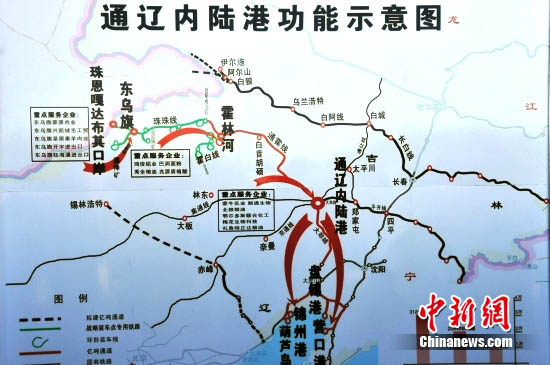 ���ɹ�ͨ�ɽ���½�۳ɡ�ͨ�شﺣ����½�ڰ�����