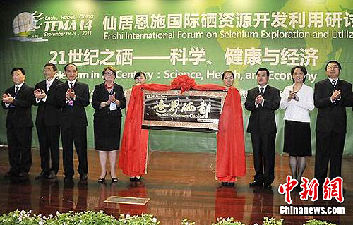 ������ʩ�л��ڡ������������ƺ�