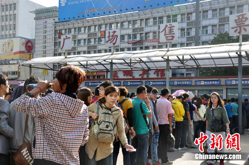 ����ڻ�Ʊ�������ռ�������һƱ����