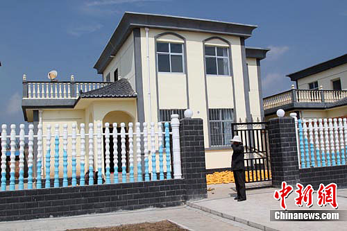 ����ƽ����չƻ����ҵ��ũ��ס�ϡ�С�󷿡�