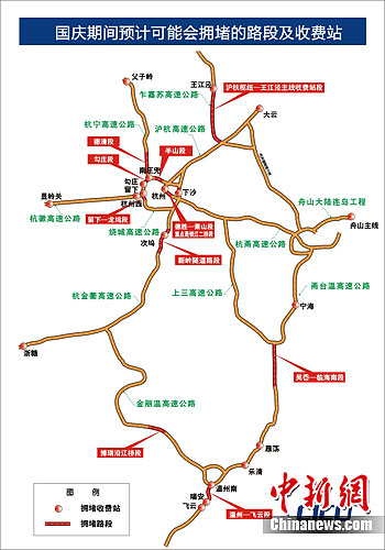 �����㽭������������200����7��·�����