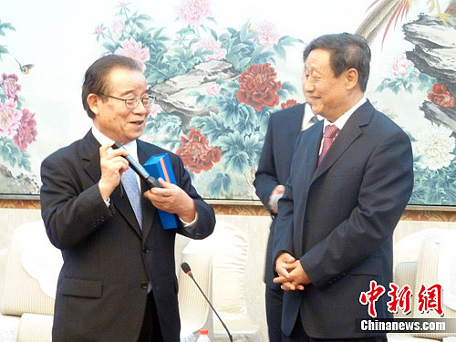 �ձ��������������������ŷ��ʺӱ�������ͼ��