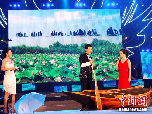 �й��������բз�ڿ�Ļ�����������׳���ͼ��