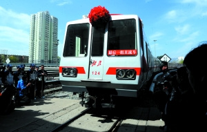 �����������ƹ޳������۳���ʷ�����ϳ���������