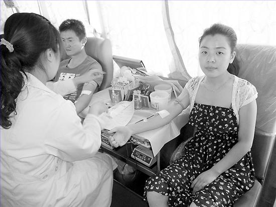 9����ӱ�ʡ�������Ѫ�ɱ��������޳���Ѫ��Ա