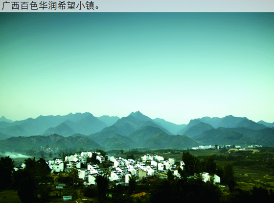 ����ϣ��С����һ����ׯ����й���