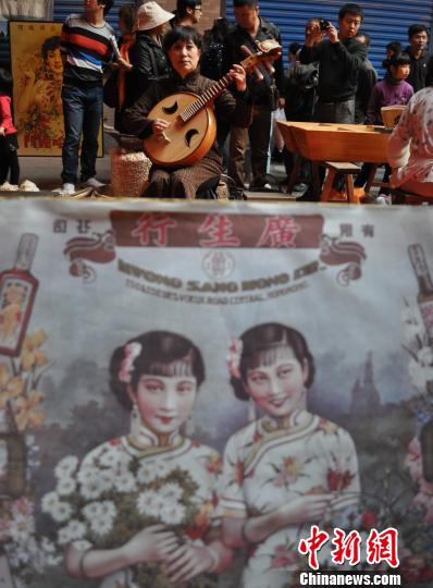 �����������᣺�λ�ʢ��