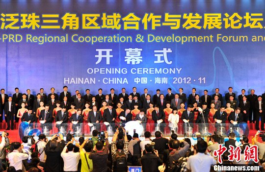 �ڰ˽췺��������������뷢չ��̳�ں��ڿ�Ļ