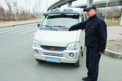 �������鴦�Ƿ�Ӫ�˳���5̨�ڳ���ץ��߷�2��