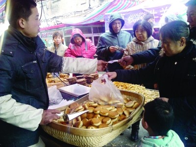 ������������ͷ�������ؿ�׷���Ϲ�����ζ��