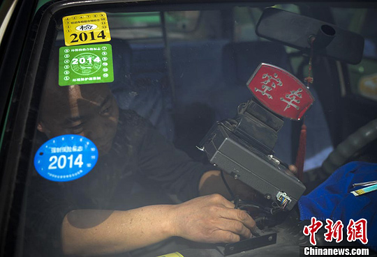 �½���³ľ���г��⳵�𲽼۵���10Ԫ