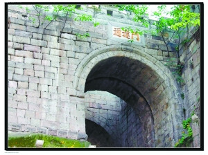 重庆第7批重点文物保护单位出炉(图)