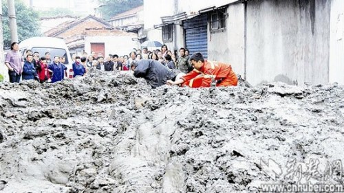 �人һС����ٷ�����Ī����ס��ǧ�˳��в���