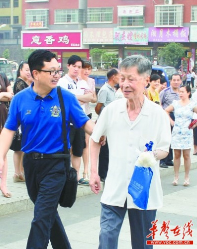 ��������85��������ɸ߿��ԳƷ�������̫���루ͼ��