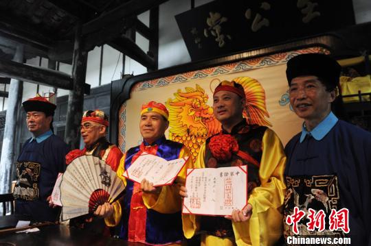 ���⻪��ý��Ի�ǧ�������������顰��ŸϿ���