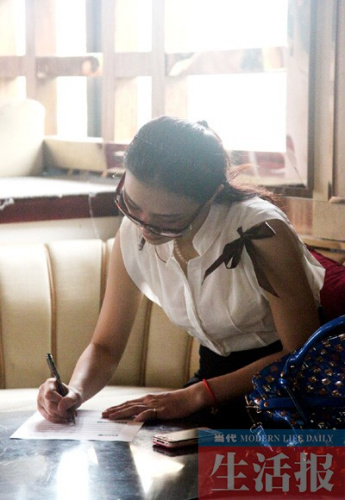 ���򸻺�����������ѡӦ��Ů�Ա����Ƿ�Ϊ��Ů��ͼ��