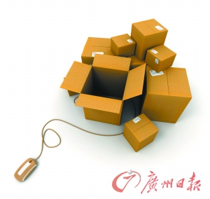 �㶫���������ʰ���ʬ�����Ե������ĵ�ʵ���ƣ�ͼ��