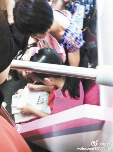 �人һСŮ�����������ҵ����ģ���ж����ѣ�ͼ��