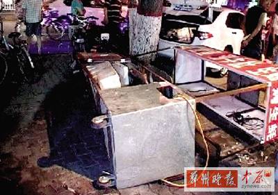 Ů�Ӵ�10cm�߸�Ь�����������ŵ�ɲ����;ײ��ײ��