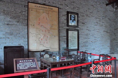 ������ɫ����ɫ֮�á�������ƪ������������ͼ��