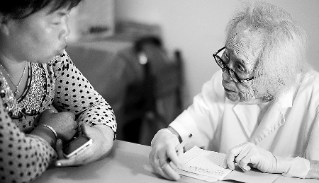 ����֣��98����̫�����ҽ�ư���ʱ��������裨ͼ��