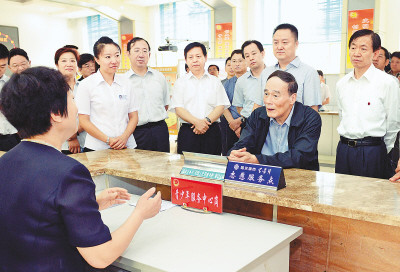 ���ɽ����������ǿ������ϵʵ�ʼ�������ķ磨ͼ��