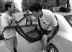 ����22���ѧ���򡰳������ˡ��ҹ�������������ע��ͼ��