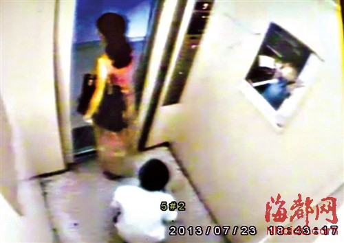 13��������������ٸ�ȹ�������β����ȶ��⣨ͼ��