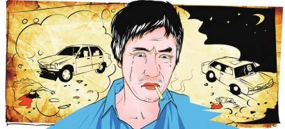 Ů���⳵���������Ӵ��־���������Լ�ײ����������