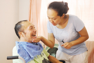 90��Ů����ְ�ؼ��ػ�̱�����ף�ͼ��