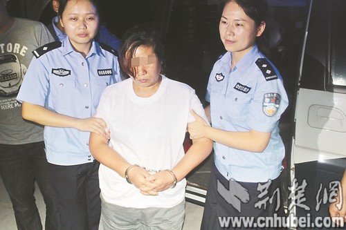 ����Ů�����ӳɻ�δ����Ը������������28�꣨ͼ��