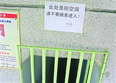 �人��ѧ�������ڴ򹤴��������սӵ�¼ȡ֪ͨ��ͼ��