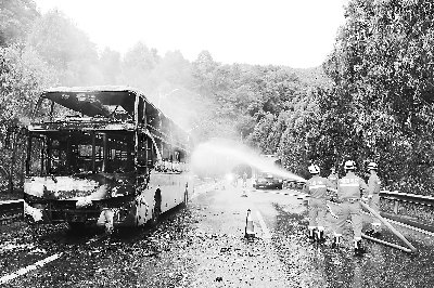 �������ڱ����ͳ���ȼ�¹�63�˳ɹ���������Ա����